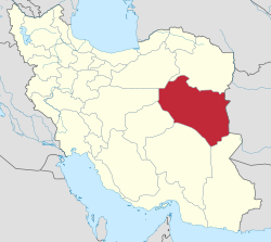 Location of South Khorasan province in Iran