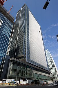 JP Tower Nagoya 201509