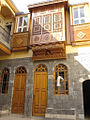 Околиці Дамаску, єврейський квартал
