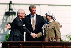 パレスチナ自治協定、1993年