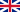 Ison-Britannian kuningaskunnan lippu 1707-1800