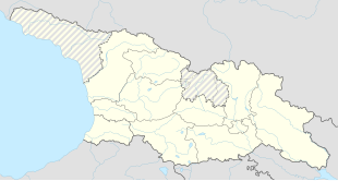 Սաչխերե (Վրաստան)