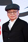Hosono Haruomi from "No Smoking" at Opening Ceremony of the Tokyo International Film Festival 2019