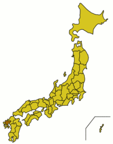 Poziția regiunii Prefectura Saga
