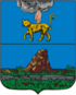 Coat of arms of Kholm