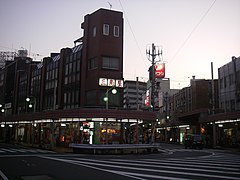Fuji City