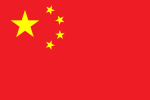 Flagg vunn China
