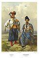 الملابس التقليدية الكردية والأرمنية، 1862