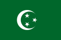 埃及国旗 (1922–1952)