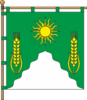 Flag of Kholodets