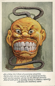 An angry caricatured Chinese male face with spiny facial hair and a snake-like tail. Beneath is a five-line poem which begins, "He's a Yellow Peril Chink of surprising versatility."