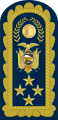 General del aire (Ecuadorian Air Force)