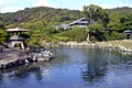 Onzansoen / 温山荘園 (Places of Scenic Beauty)