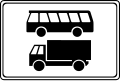 Vehicle category