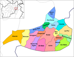 Achin District is located in the south of Nangarhar Province.