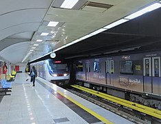Samsung advertising in Tehran Metro