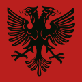 Flamuri katror i Republikës Shqiptare nga 1925 deri 1928