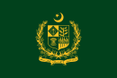 Flag of the Prime Minister of Pakistan