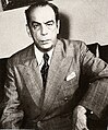 Rómulo Gallegos 1948
