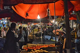 Market in Al-Hudaydah