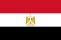 Most commonly used on Wikipedia as State flag of Egypt (1984-present)