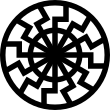The Black Sun used by Esoteric Nazi circles and other neo-Nazi groups