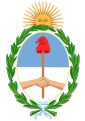Argentina улсын Сүлд