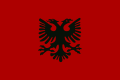ალბანეთის სამთავროსა (1920–1925) და ალბანეთის რესპუბლიკის (1925–1926) დროშა.