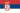 Bandiera della Serbia