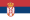 Flag of Sırbistan