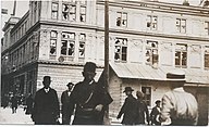 Вандализована српска школа у Сарајеву.