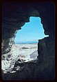 Vue de la mer Morte depuis une des grottes de Qumran
