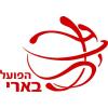 Hapoel Be'eri הפועל בארי logo