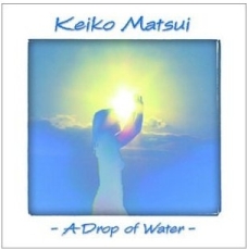 File:Keiko Matsui - A Drop of Water (1987).jpg