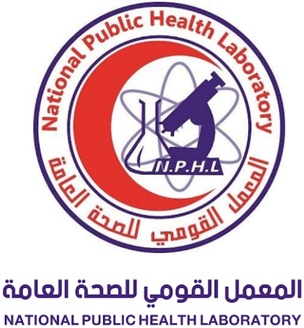 File:National Public Health Laboratory.png