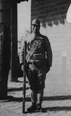File:Inner Mongolian soldier 1937.jpeg
