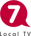 Channel 7 logo from 2009 until 2013.