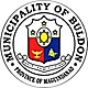 Official seal of Buldon