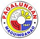 Official seal of Pagalungan