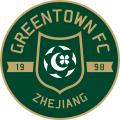 Zhejiang Greentown logo used between 2019 and 2021