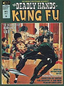 Deadly hands of kung fu 1975.jpg