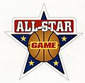 (The previous official logo of the HEBA Greek All-Star Game.)