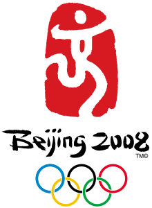File:2008 Summer Olympics logo.svg
