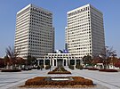 Government Complex in Daejeon
