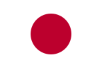 White flag containing solid red circle