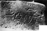 Thumbnail for Proto-Sinaitic script
