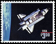 Challenger Issue of 1995