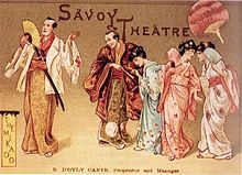 Colourful programme cover for The Mikado showing several of the principal characters under the words "Savoy Theatre"