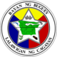 Official seal of Buguey