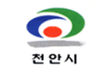 Official logo of Cheonan